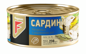 Сардини натуральні в олії FLAGMAN 230 г